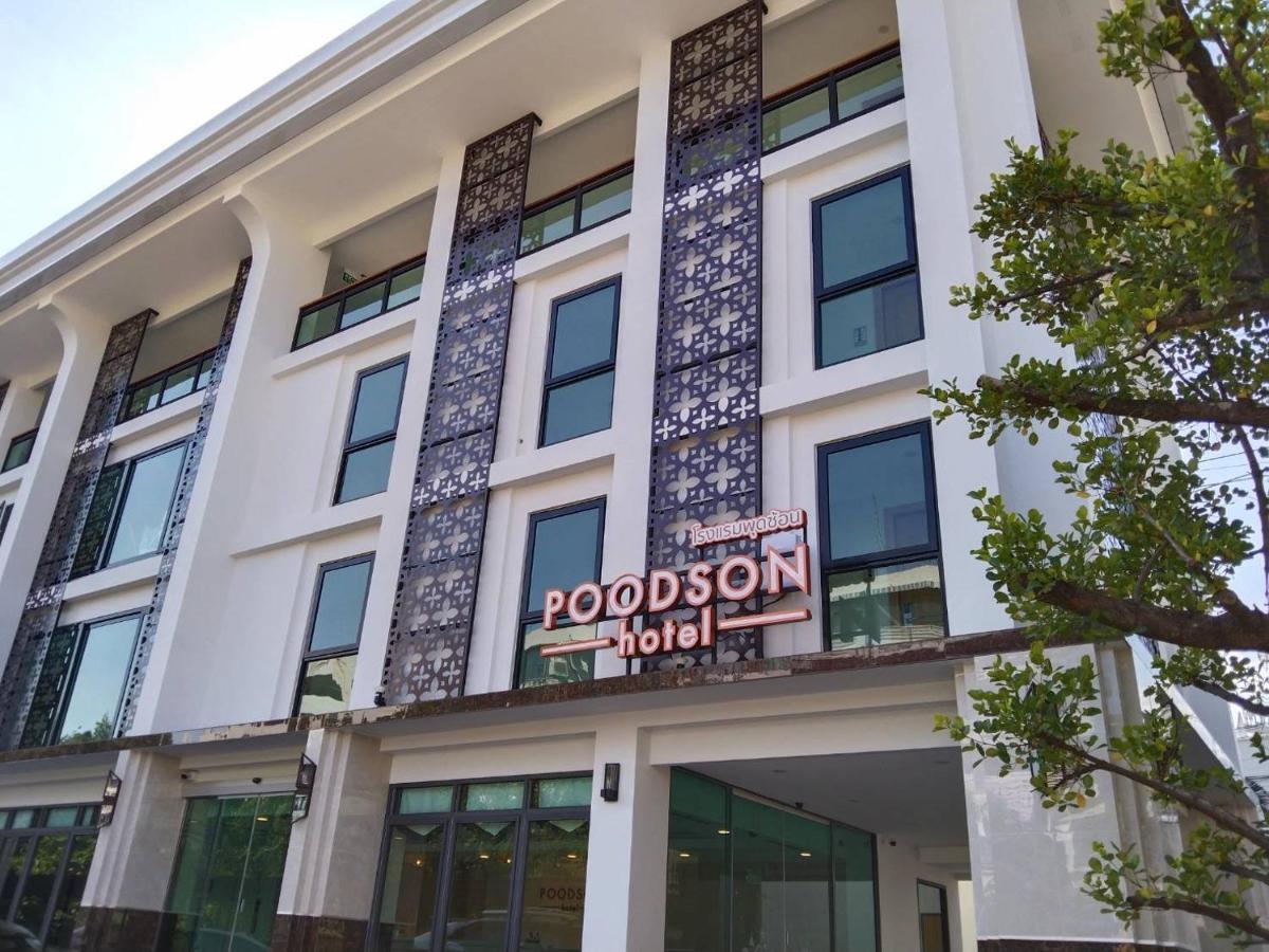 Poodson Hotel Chiangmai Chiang Mai Exteriör bild