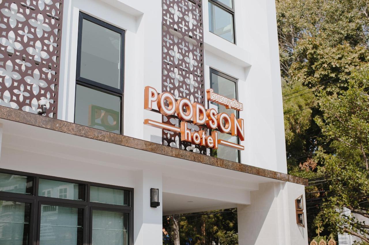 Poodson Hotel Chiangmai Chiang Mai Exteriör bild