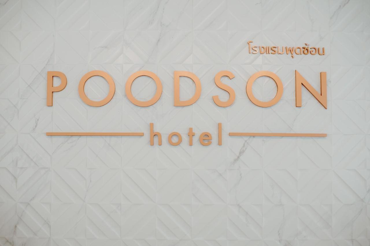 Poodson Hotel Chiangmai Chiang Mai Exteriör bild